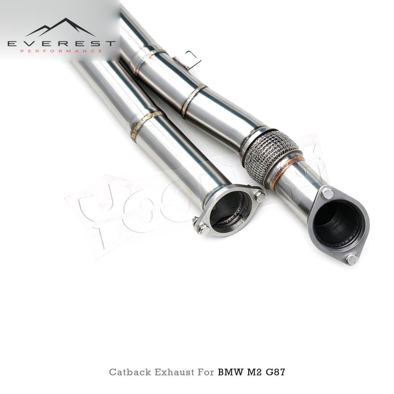 SS304 Electronic Valve Muffler Catback Exhaust Pipe with Z Pipe System for BMW M2 G87 3.0T S55 2023-2026 Sport Car