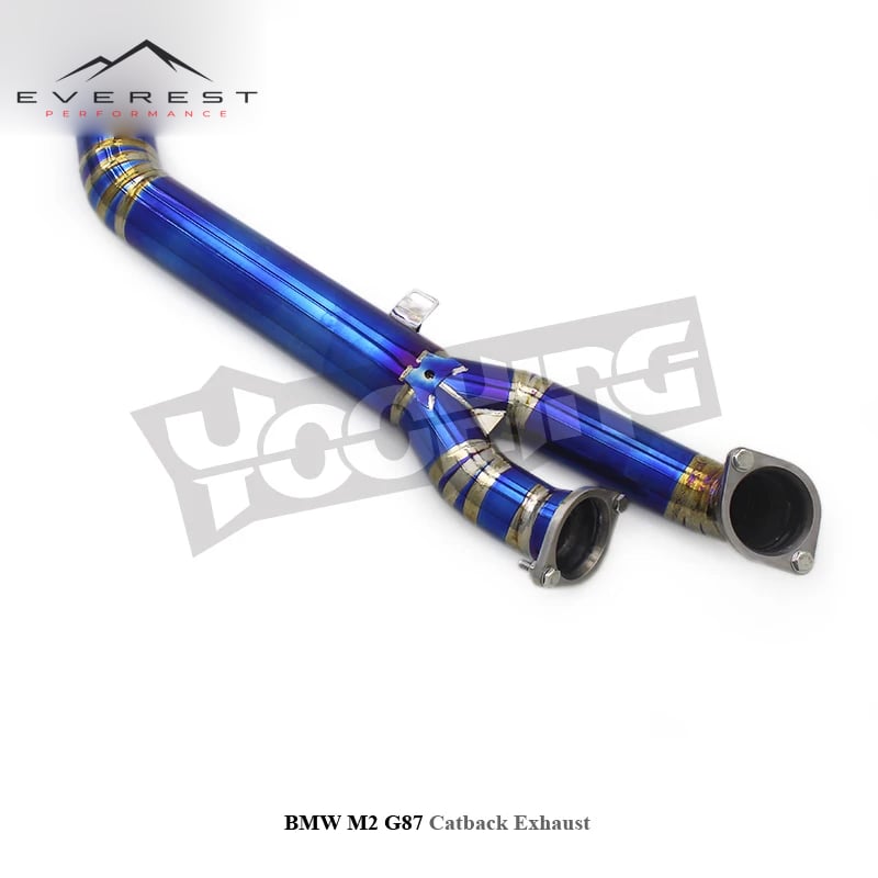 Titanium Exhaust Pipe for BMW M2 G87 2023 Electronic Valvetronic Controller With Bracket Racing Car Exhaust System